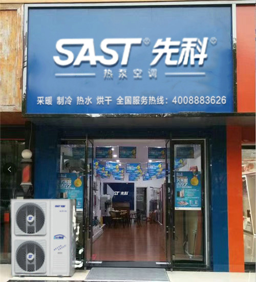 门店展示 (35)