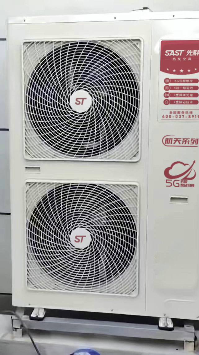 航天系列安装案例 (60)