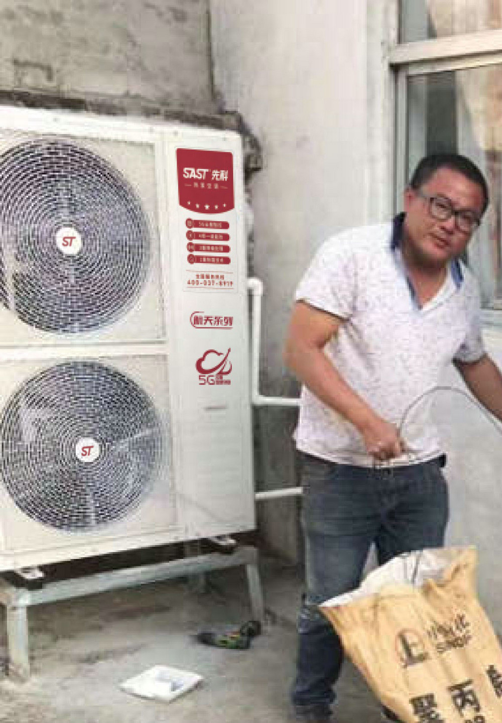 航天系列安装案例 (58)