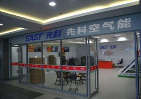 店铺门头 (10)
