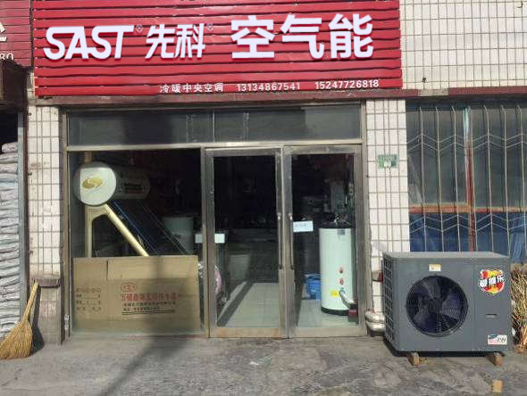 店铺门头 (5)