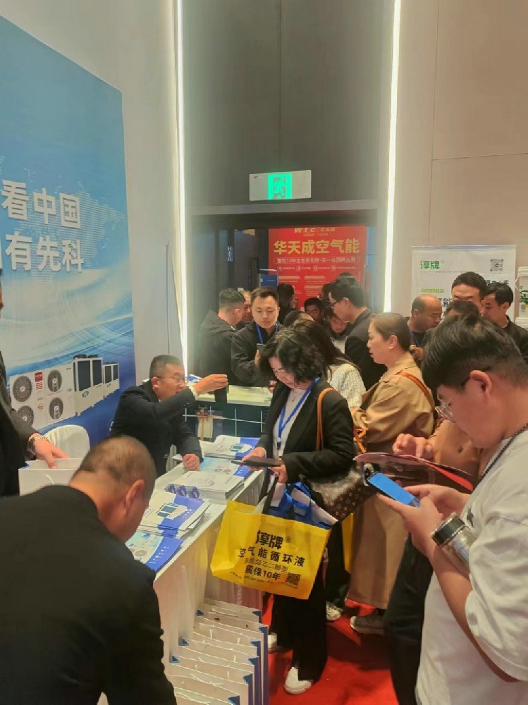 2024 年，先科空气能的进击之路